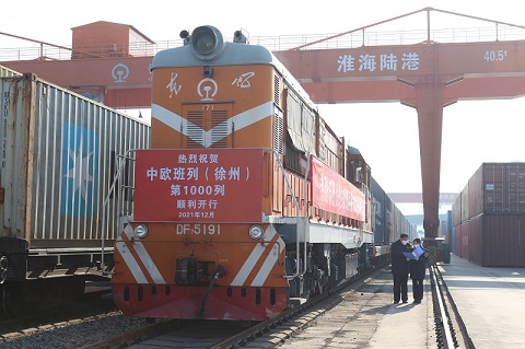 近日，徐州中歐班列列車總數已超10000，為出口經濟發展做出了重要貢獻